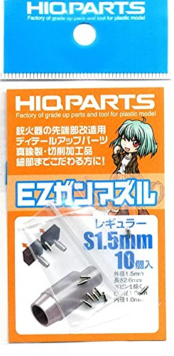 HiQ Parts EZ Gun Muzzle Regular S1.5mm (10pcs) - Model Building Tools and Accessories # EZG-RS15