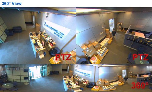 Geovision Gv-Fe5302 | 5Mp H.264 Wdr Fisheye Ip Camera #TOP7