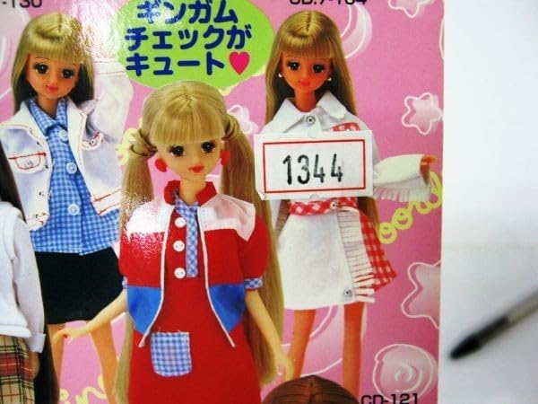 Amazon.co.jp: 限定 ジェニー JENNY コーディネートドレス 下敷き