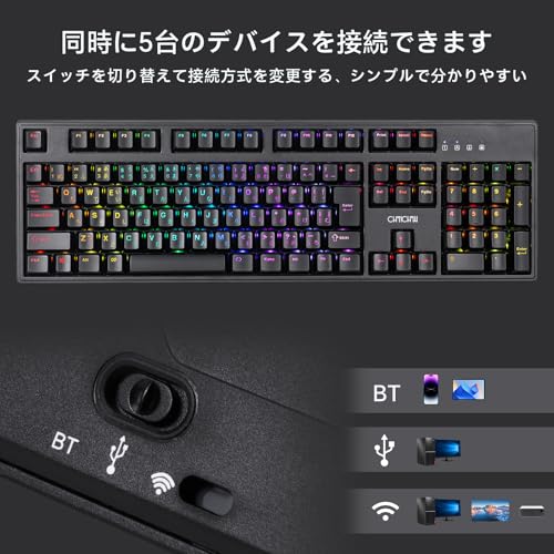 CHONCHOW ゲーミングメカニカルキーボード の商品画像 3
