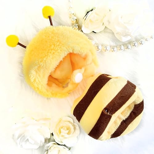 ジートリガー(G triger) ぬいぐるみ用きぐるみ(蜂) [並行輸入品]の商品画像（Amazon）