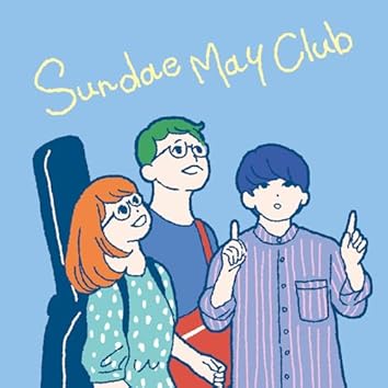 [廃盤]Sundae May Club 1/ Sundae May Club 1 Amazon.co.jp: Sundae May Club 1 : Sundae May Club: デジタル