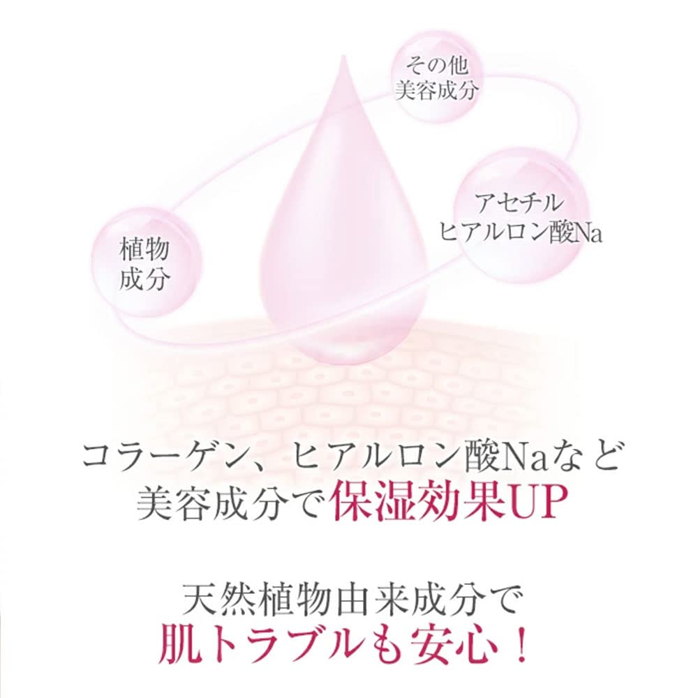 Amazon.co.jp: 【日本製】フォルトゥナビューティークリーム FORTUNA