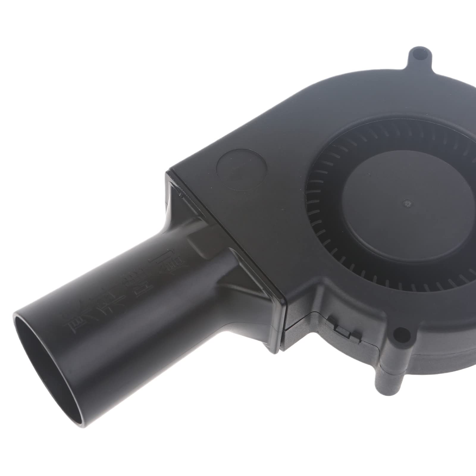 Amazon.co.jp: YOUNAFEN 97mm X 33mm ブロワー用 110V 220V 給電ファン