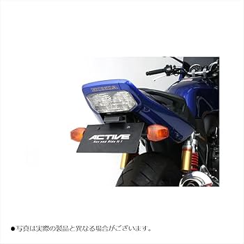 Amazon | ACTIVE (アクティブ) フェンダーレスKIT LEDナンバー灯 Amazon | ACTIVE (アクティブ) フェンダーレスKIT LEDナンバー灯