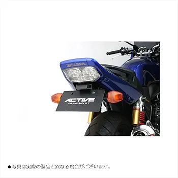CB400SF フェンダーレスキット　アクティブ 楽天市場】ACTIVE アクティブ フェンダーレスキット CB400SB
