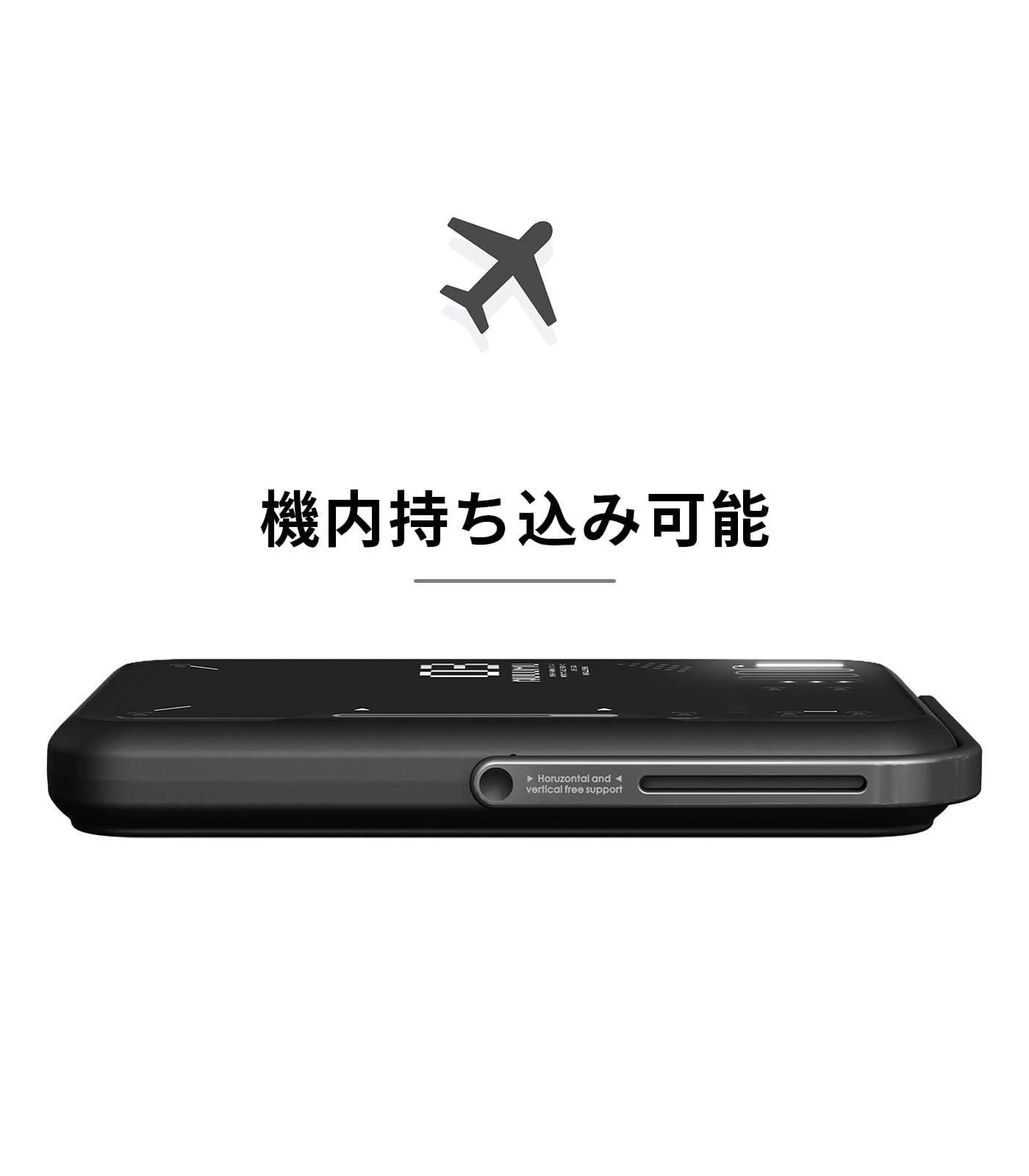 Amazon | Aulumu M03 Power Bank MagSafe対応 | スタンド付き