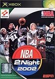 ESPN NBA 2Night 2002(Xbox)