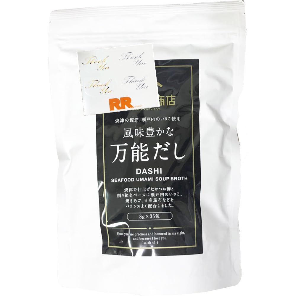 Amazon.co.jp: RR 風味豊かな万能だし 久 世 福 280g (8g×35包