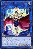 遊戯王 - オーガ Amazon.co.jp: 剛鬼ザ・マスター・オーガ ウルトラレア 遊戯王