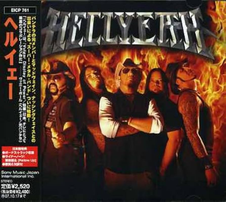 ヘルイェー Hellyeah パンテラ ダメージプラ グランジ オルタナ メタル Amazon.co.jp: ヘルイェー: ミュージック