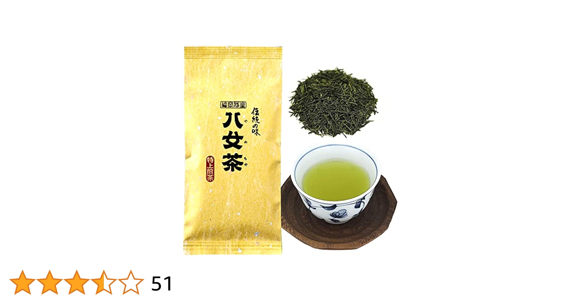 八女茶，緑茶(特上煎茶)10袋 Amazon | 八女茶 お茶 緑茶 茶葉 特上煎茶 100g 缶詰 九州 福岡