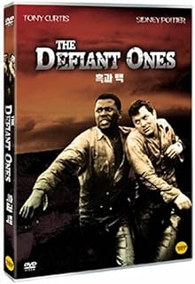 The Defiant Ones (1958) DVD Tony Curtis