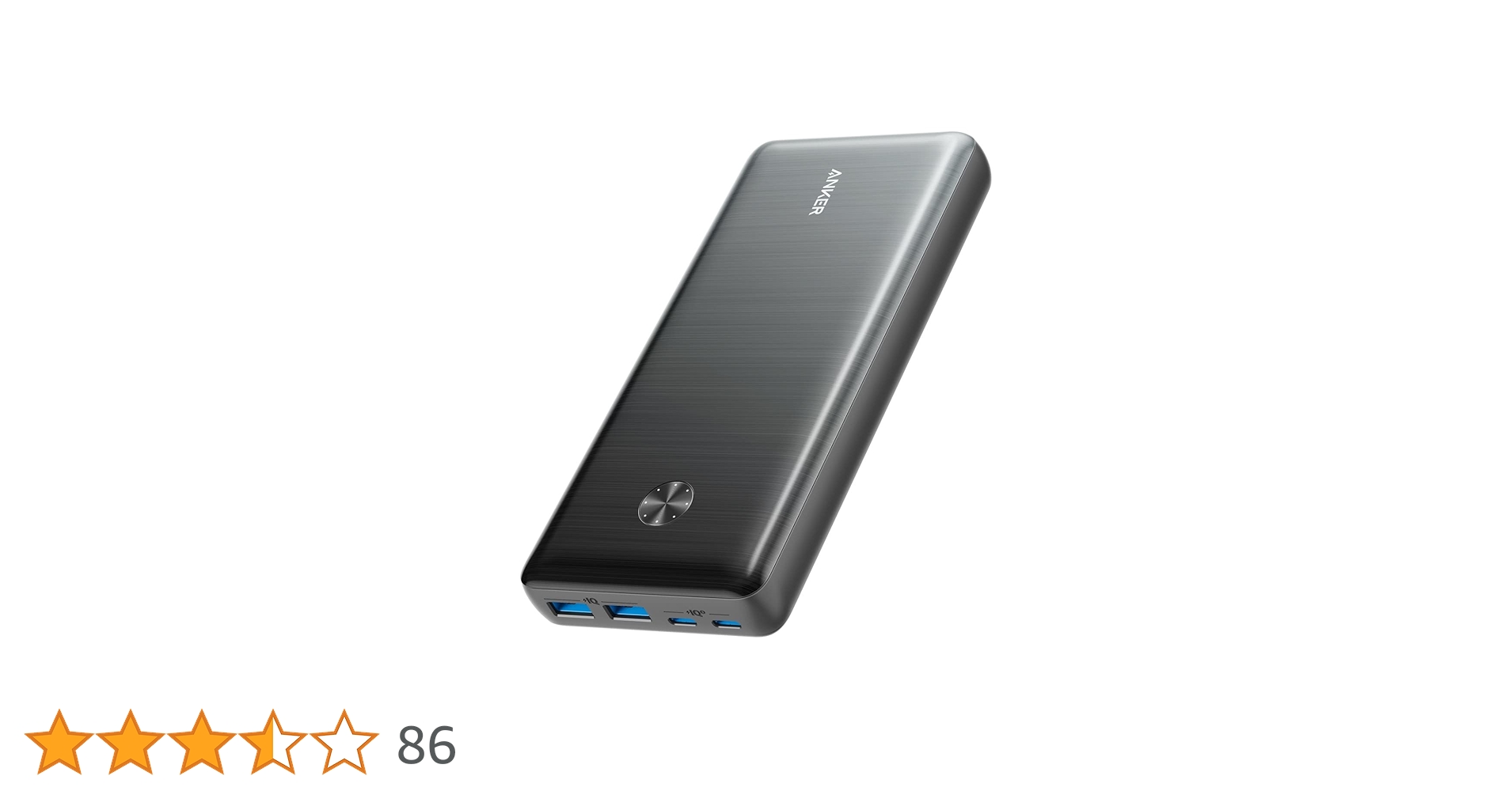 Anker PowerCore III Elite 25600 mAh 87 W USB-C PD Taşınabilir Şarj