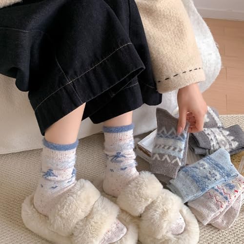 CHUNFO Womens Cute Warm Socks Charm Wool Sock Kniited,Cotton,Boot,Loafers,Flats,Size4.5-82