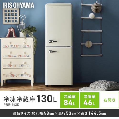【新生活応援】【家電5点セット】アイリスオーヤマ 家電セット 冷凍冷蔵庫 130L 洗濯機 6kg 電子レンジ 17L 炊飯器 3合 IH式 電気ケトル 800ml ホワイト 一人暮らし