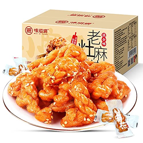 Weiziyuan Mixed Flavor Brown Sugar, Salt and Pepper Flavor Twist 味滋源 混合口味 红糖椒盐味麻花400g 零食整箱 装独立小包装 天津特色麻花 中式糕点