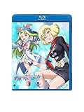 宇宙をかける少女 Volume 8 [Blu-ray]