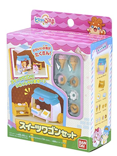 ここたま セット おもちゃの通販 価格比較 価格 Com