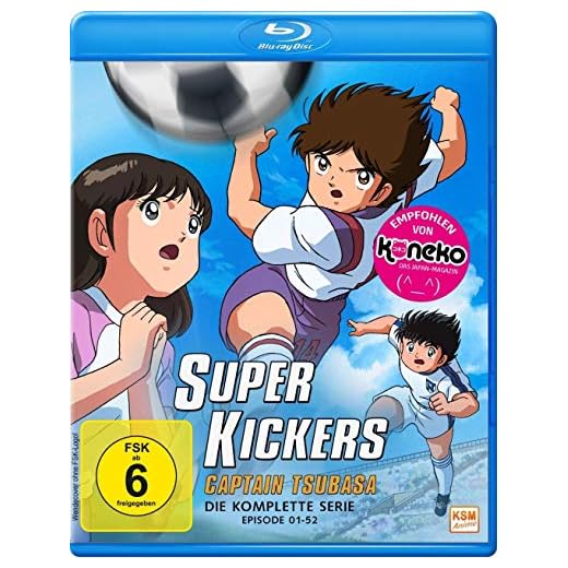 Captain Tsubasa - Super Kickers Gesamtedition - Folge 01-52 [Blu-ray]