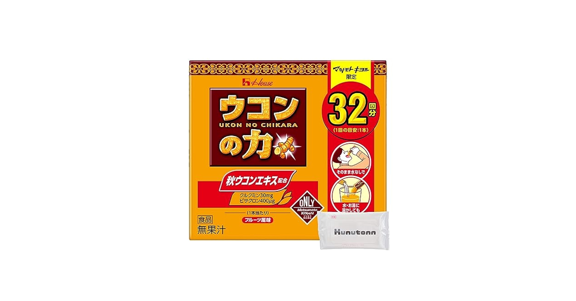 ハウス　ウコンの力　100ml  60本 Amazon | ウコンの力 ウコンエキスドリンク 100ml×60本 | ウコン