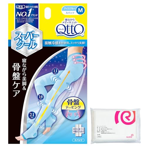 Amazon.co.jp: レキットベンキーザー: メディキュット(着圧ソックス)