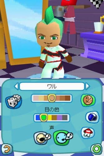 Amazon ぼくとシムのまち レーシング ゲーム