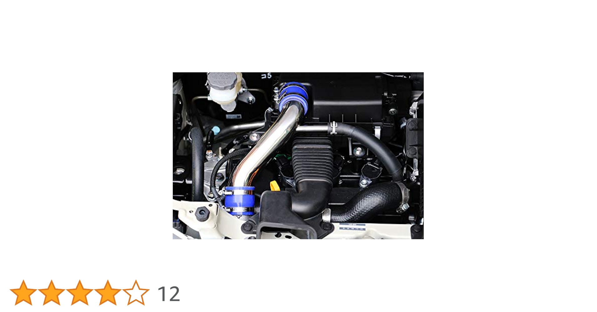 Amazon | アルトワークス/アルトターボRS(HA36S) エアインテーク