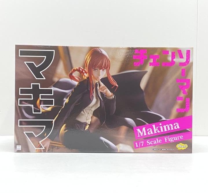 Amazon.co.jp: マキマ 「チェンソーマン」 1/7 プラスチック製塗装済み 