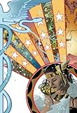 promethea 21  Absolute Promethea 2