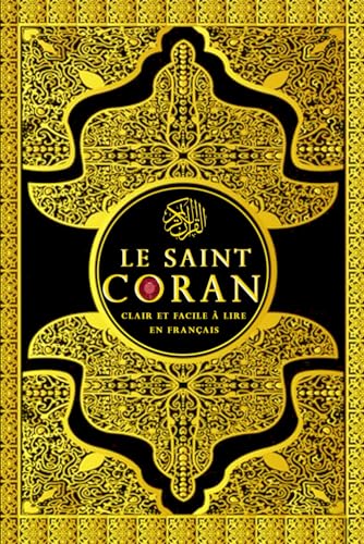 Le Saint Coran français sourates du saint Coran pour enfants et adultes ; Coran en français Texte complet Clair et facile à lire القران الكريم بالل...