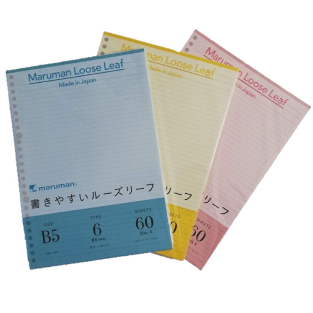 Maruman B5 Loose Leaf Colored Paper 6mm ruled 60 sheets x 3 (Blue, Yellow and Pink)