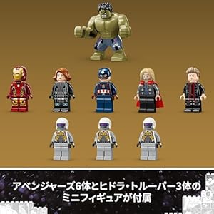 Amazon.co.jp - レゴ® スーパー・ヒーローズ アベンジャーズ・アッセンブル:エイジ・オブ・ウルトロン 76291