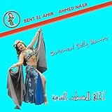 DJ Recording Australia Ptv Ltd