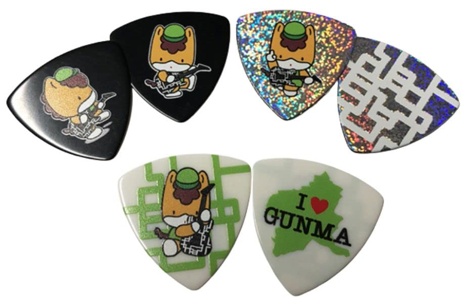 Amazon.co.jp: 布袋寅泰 2021年 HOTEI×ぐんまちゃん ピックセット