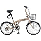 【Amazon.co.jp 限定】 キャプテンスタッグ(CAPTAIN STAG) Oricle オリクル 20インチ 折りたたみ自転車 [ シマノ6段変速 / バッテリーライト/ワイヤー錠/前後泥よけ ] 標準装備 FDB206 マットベージュ YG-1381 製品サイズ:(約)組立時/144×56.5×72cm、収納時(折り畳み時)/87×45.5×72cm