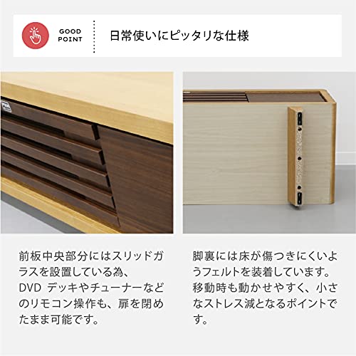 Amazon｜tac INTERIOR テレビボード 幅120cm 木製 タモ材