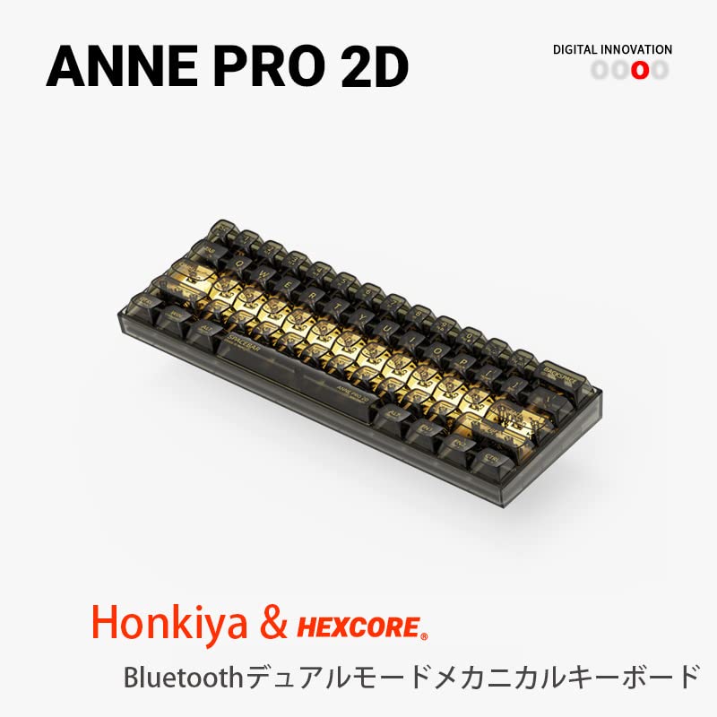 ANNE PRO メカニカルキーボード　茶軸 Amazon | Anne Pro 2D メカニカルキーボード USB有線/ワイヤレス
