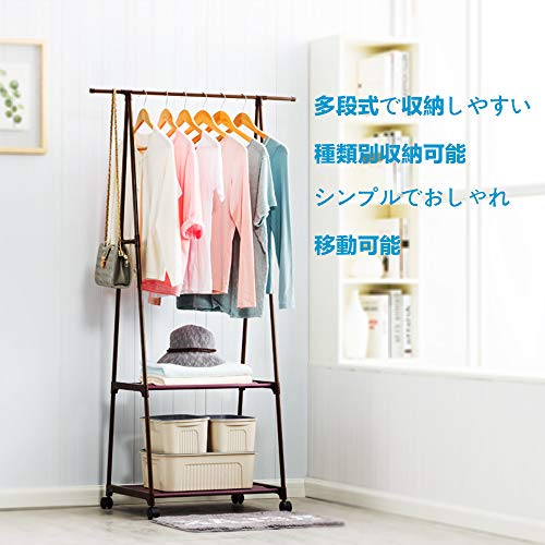 シンプル ハンガーラックのおすすめ人気ランキング25選 おしゃれ おすすめexcite シンプル ハンガーラックのおすすめ人気ランキング25選 おしゃれ おすすめexcite