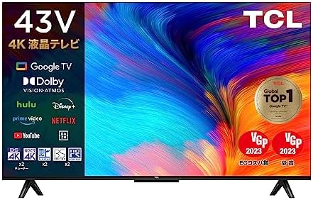 Amazon | TCL 43V型 【Amazon.co.jp 限定】 4K Google TV 液晶テレビ W  