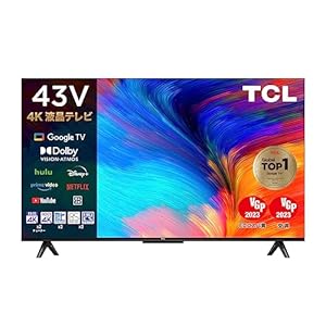 TCL 43V型 4K Google TV 液晶テレビ Wチューナー内蔵 スマートテレビ 43P635 ネット動画対応 スマートテレビ HDR10対応 Dolby Atmos クロームキャスト内蔵 音声検索対応 ゲームモード2022年モデル" 