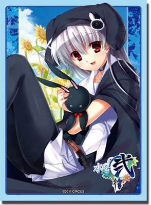 Amazon | ブシロードスリーブコレクションHG (ハイグレード) Vol