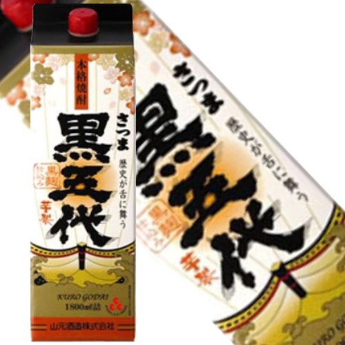 {iĒ ܍ܑij 25x1800pbN 2P[Xi12{j