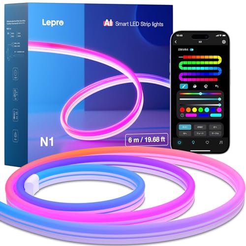 Lepro N1 AI ledネオンライト チューブライト AI照明デザイナー スマート テープライト クリスマス 音楽同期 MagicColor 流れる Alexa/Google Home対応 WIFI/Bluetoothコントロール ネオンサイン 虹色 アドレサブル おしゃれ RGB 調光調色 クリスマス 間接照明 ネオン管 LLM 【Leproアプリ アカウント登録要】6メートル