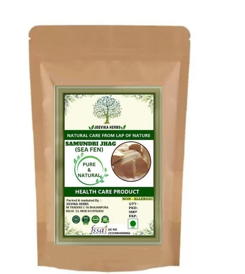 See full amazon price history chart for JEEVIKA HERBS SAMANDAR JHAG - SEA FOAM - SAMUNDER JHAG - SAMUNDER FAN - SAMUNDAR JHAAG 100 GM JEEVIKA HERBS SAMANDAR JHAG - SEA FOAM - SAMUNDER JHAG - SAMUNDER FAN - SAMUNDAR JHAAG 100 GM (B0CYLC4273) Amazon Price History, Amazon Price Tracker