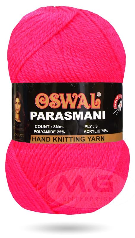 Image of M.G ENTERPRISE Os wale 3 Ply Knitting Yarn Wool, Rose 600 gm Best Used with Knitting Needles, Crochet Needles Wool Yarn for Knitting. by M.G ENTERPRISE Os wal V