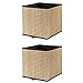 IKEA Cesta GNABBAS (Pack de 2, 12 ½x13 ¾x12 ½)