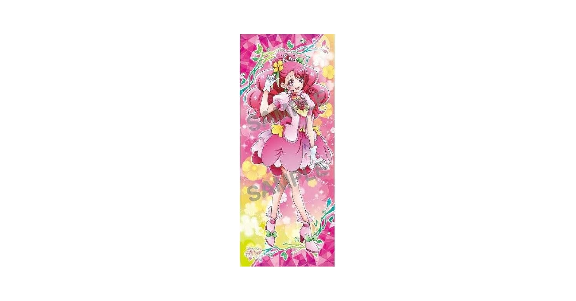 Amazon.co.jp: ヒーリングっど?プリキュア 等身大タペストリー