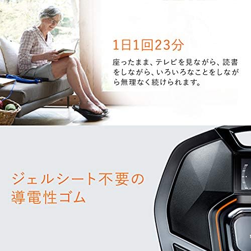 Amazon シックスパッド フットフィット Sixpad Foot Fit Mtg メーカー純正品 歩く力を鍛える ジェルシート不要 If Ff2310f ブラック Mtg エムティージー スポーツ アウトドア