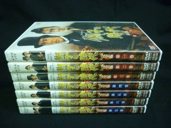 Amazon.co.jp: 獅子の時代 完全版全7巻：DVD13枚揃い菅原文太.大原麗子